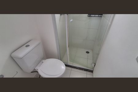 Apartamento para alugar com 54m², 2 quartos e 1 vagaBanheiro Suíte 