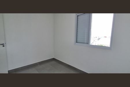 Apartamento para alugar com 54m², 2 quartos e 1 vagaQuarto 
