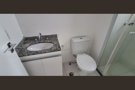 Apartamento para alugar com 54m², 2 quartos e 1 vagaBanheiro Suíte 