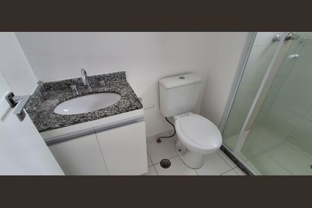 Apartamento para alugar com 54m², 2 quartos e 1 vagaBanheiro Suíte 