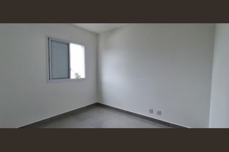 Apartamento para alugar com 54m², 2 quartos e 1 vagaSuíte 