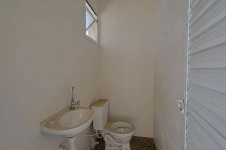 Apartamento para alugar com 169m², 3 quartos e 3 vagasBanheiro de Serviço