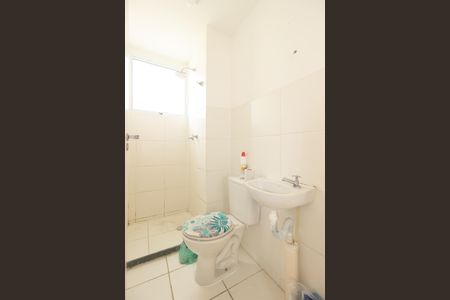 Apartamento para alugar com 40m², 2 quartos e 1 vagaBanheiro