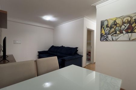 Sala de apartamento para alugar com 2 quartos, 59m² em Picanço, Guarulhos