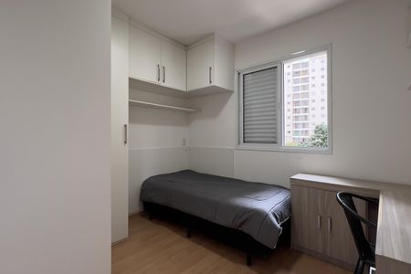 Apartamento para alugar com 60m², 2 quartos e 1 vaga Apartamento para alugar com 60m², 2 quartos e 1 vagaSuíte