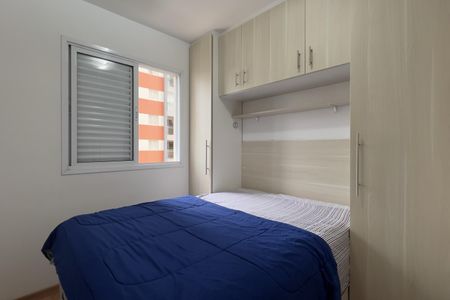 Apartamento para alugar com 60m², 2 quartos e 1 vaga Apartamento para alugar com 60m², 2 quartos e 1 vagaQuarto