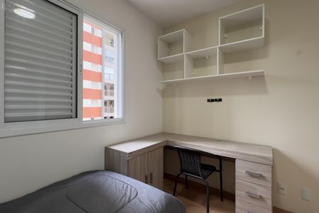 Apartamento para alugar com 60m², 2 quartos e 1 vaga Apartamento para alugar com 60m², 2 quartos e 1 vagaSuíte