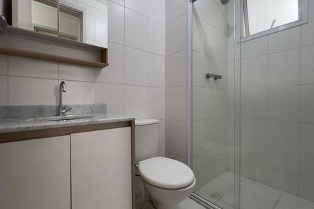 Apartamento para alugar com 60m², 2 quartos e 1 vaga Apartamento para alugar com 60m², 2 quartos e 1 vagaBanheiro