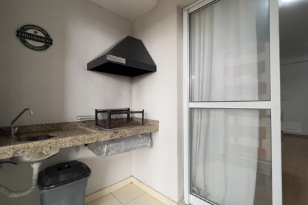 Apartamento para alugar com 60m², 2 quartos e 1 vaga Apartamento para alugar com 60m², 2 quartos e 1 vagaVaranda gourmet