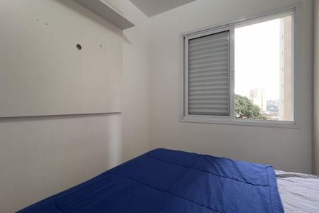 Apartamento para alugar com 60m², 2 quartos e 1 vaga Apartamento para alugar com 60m², 2 quartos e 1 vagaQuarto
