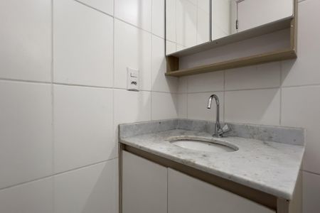 Apartamento para alugar com 60m², 2 quartos e 1 vaga Apartamento para alugar com 60m², 2 quartos e 1 vagaBanheiro