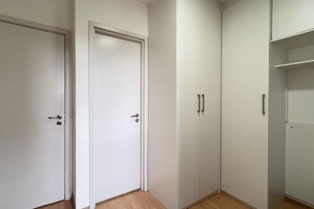 Apartamento para alugar com 60m², 2 quartos e 1 vaga Apartamento para alugar com 60m², 2 quartos e 1 vagaSuíte