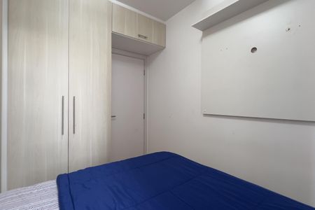 Quarto de apartamento para alugar com 2 quartos, 59m² em Picanço, Guarulhos