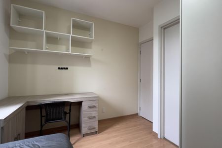 Apartamento para alugar com 60m², 2 quartos e 1 vaga Apartamento para alugar com 60m², 2 quartos e 1 vagaSuíte