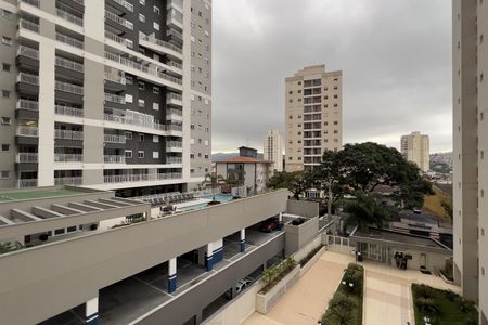 Apartamento para alugar com 60m², 2 quartos e 1 vaga Apartamento para alugar com 60m², 2 quartos e 1 vagaVista do Quarto