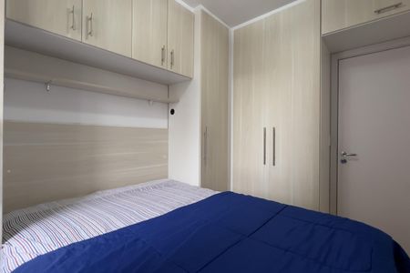 Apartamento para alugar com 60m², 2 quartos e 1 vaga Apartamento para alugar com 60m², 2 quartos e 1 vagaQuarto