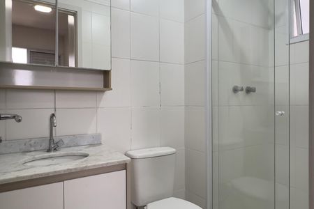 Apartamento para alugar com 60m², 2 quartos e 1 vaga Apartamento para alugar com 60m², 2 quartos e 1 vagaBanheiro da Suíte