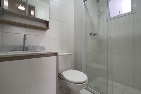 Apartamento para alugar com 60m², 2 quartos e 1 vaga Apartamento para alugar com 60m², 2 quartos e 1 vagaBanheiro da Suíte
