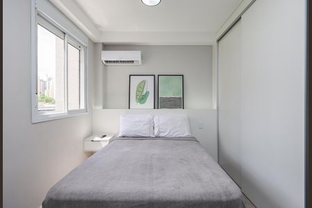 Apartamento para alugar com 25m², 1 quarto e sem vagaStudio