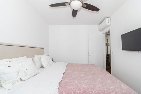 Apartamento à venda com 62m², 2 quartos e 1 vagaQuarto 1
