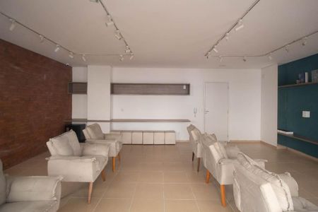 Apartamento para alugar com 57m², 2 quartos e 1 vagaCinema