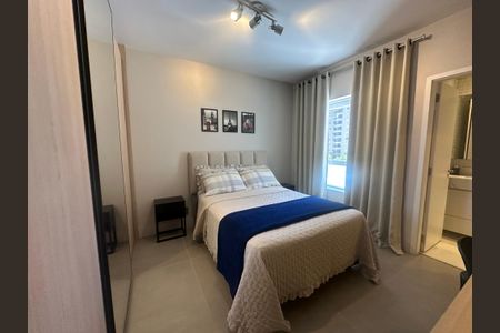 Apartamento para alugar com 82m², 2 quartos e 1 vaga Apartamento para alugar com 82m², 2 quartos e 1 vagaSuíte