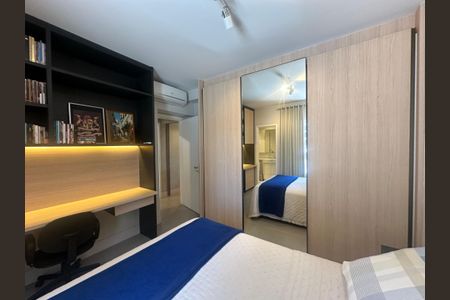 Apartamento para alugar com 82m², 2 quartos e 1 vaga Apartamento para alugar com 82m², 2 quartos e 1 vagaSuíte