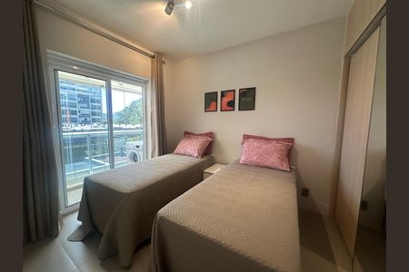 Apartamento para alugar com 82m², 2 quartos e 1 vaga Apartamento para alugar com 82m², 2 quartos e 1 vagaQuarto