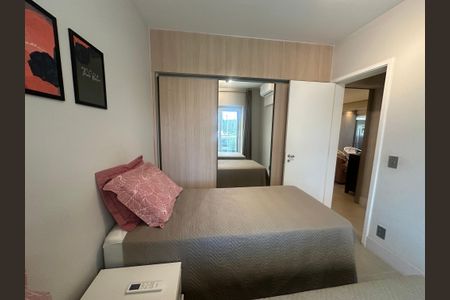 Apartamento para alugar com 82m², 2 quartos e 1 vaga Apartamento para alugar com 82m², 2 quartos e 1 vagaQuarto