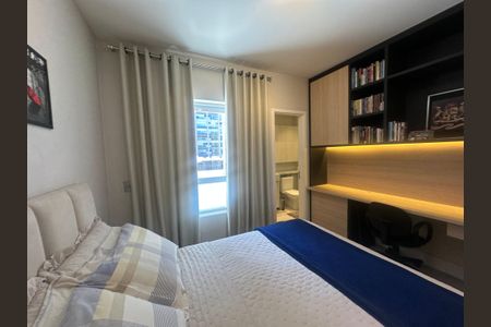 Apartamento para alugar com 82m², 2 quartos e 1 vaga Apartamento para alugar com 82m², 2 quartos e 1 vagaSuíte