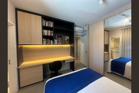 Apartamento para alugar com 82m², 2 quartos e 1 vaga Apartamento para alugar com 82m², 2 quartos e 1 vagaSuíte