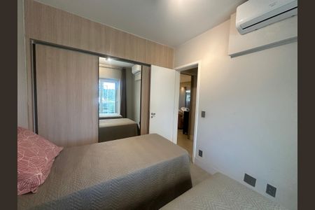 Apartamento para alugar com 82m², 2 quartos e 1 vaga Apartamento para alugar com 82m², 2 quartos e 1 vagaQuarto