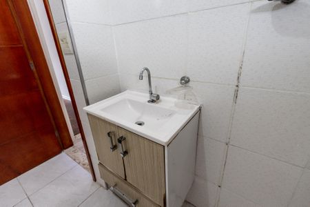 Apartamento à venda com 100m², 2 quartos e 1 vagaBanheiro Social
