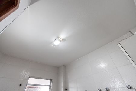 Apartamento à venda com 100m², 2 quartos e 1 vagaBanheiro Social