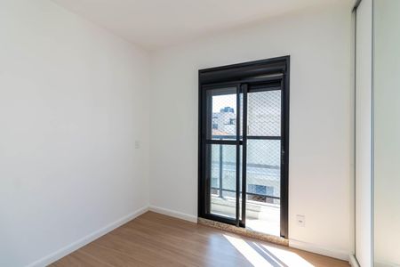 Apartamento à venda com 49m², 2 quartos e 1 vaga Apartamento à venda com 49m², 2 quartos e 1 vagaQuarto 1