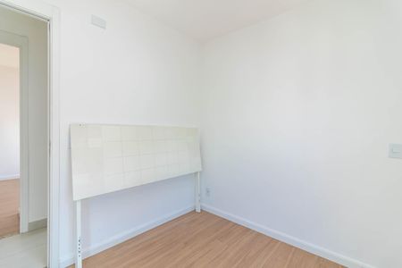 Apartamento à venda com 49m², 2 quartos e 1 vaga Apartamento à venda com 49m², 2 quartos e 1 vagaQuarto 1