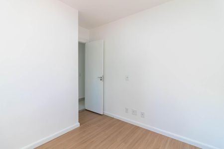 Apartamento à venda com 49m², 2 quartos e 1 vaga Apartamento à venda com 49m², 2 quartos e 1 vagaQuarto 2
