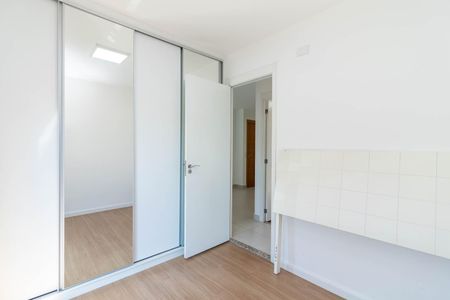 Apartamento à venda com 49m², 2 quartos e 1 vaga Apartamento à venda com 49m², 2 quartos e 1 vagaQuarto 1