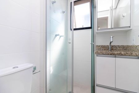 Apartamento à venda com 49m², 2 quartos e 1 vaga Apartamento à venda com 49m², 2 quartos e 1 vagaBanheiro social
