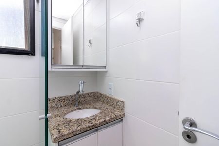 Apartamento à venda com 49m², 2 quartos e 1 vaga Apartamento à venda com 49m², 2 quartos e 1 vagaBanheiro social
