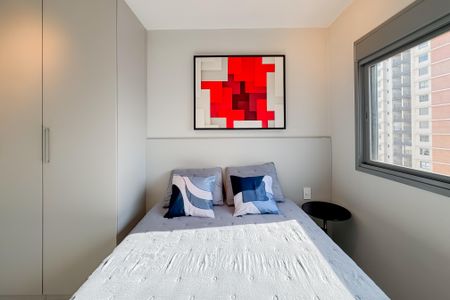 Apartamento à venda com 47m², 1 quarto e 1 vagaSuíte 