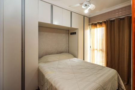 Apartamento à venda com 68m², 3 quartos e 2 vagasSuíte