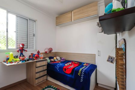Apartamento à venda com 68m², 3 quartos e 2 vagasQuarto 2