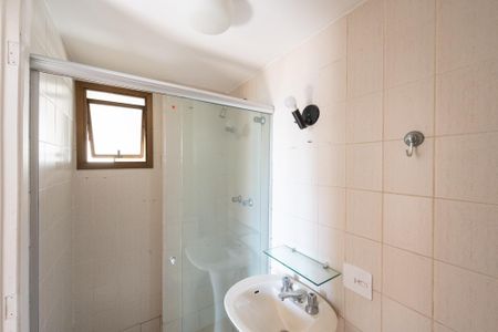 Apartamento à venda com 80m², 3 quartos e 1 vagaBanheiro da Suíte