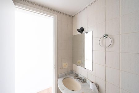 Apartamento à venda com 80m², 3 quartos e 1 vagaBanheiro Social