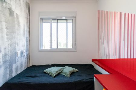 Apartamento à venda com 34m², 2 quartos e sem vaga Apartamento à venda com 34m², 2 quartos e sem vagaQuarto 2