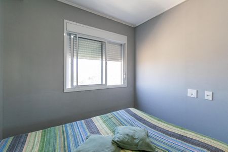 Apartamento à venda com 34m², 2 quartos e sem vaga Apartamento à venda com 34m², 2 quartos e sem vagaQuarto 1