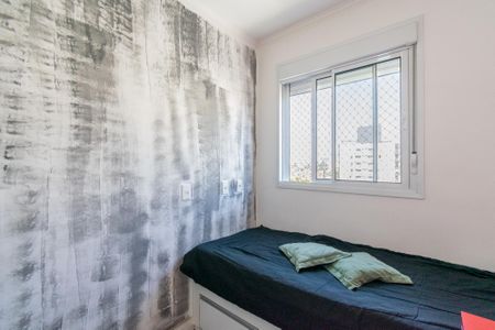 Apartamento à venda com 34m², 2 quartos e sem vaga Apartamento à venda com 34m², 2 quartos e sem vagaQuarto 2