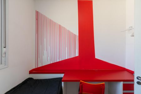 Apartamento à venda com 34m², 2 quartos e sem vaga Apartamento à venda com 34m², 2 quartos e sem vagaQuarto 2