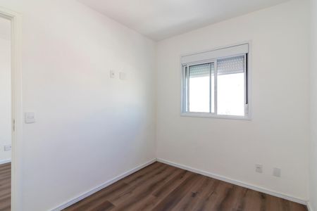 Apartamento à venda com 42m², 2 quartos e 1 vaga Apartamento à venda com 42m², 2 quartos e 1 vagaQuarto 1